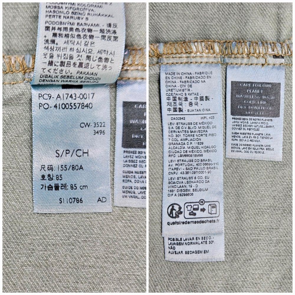 Levi's Size S/M Jean Jacket Ex-Boyfriend Trucker Sage Green Premium Denim Cotton - Picture 9 of 10